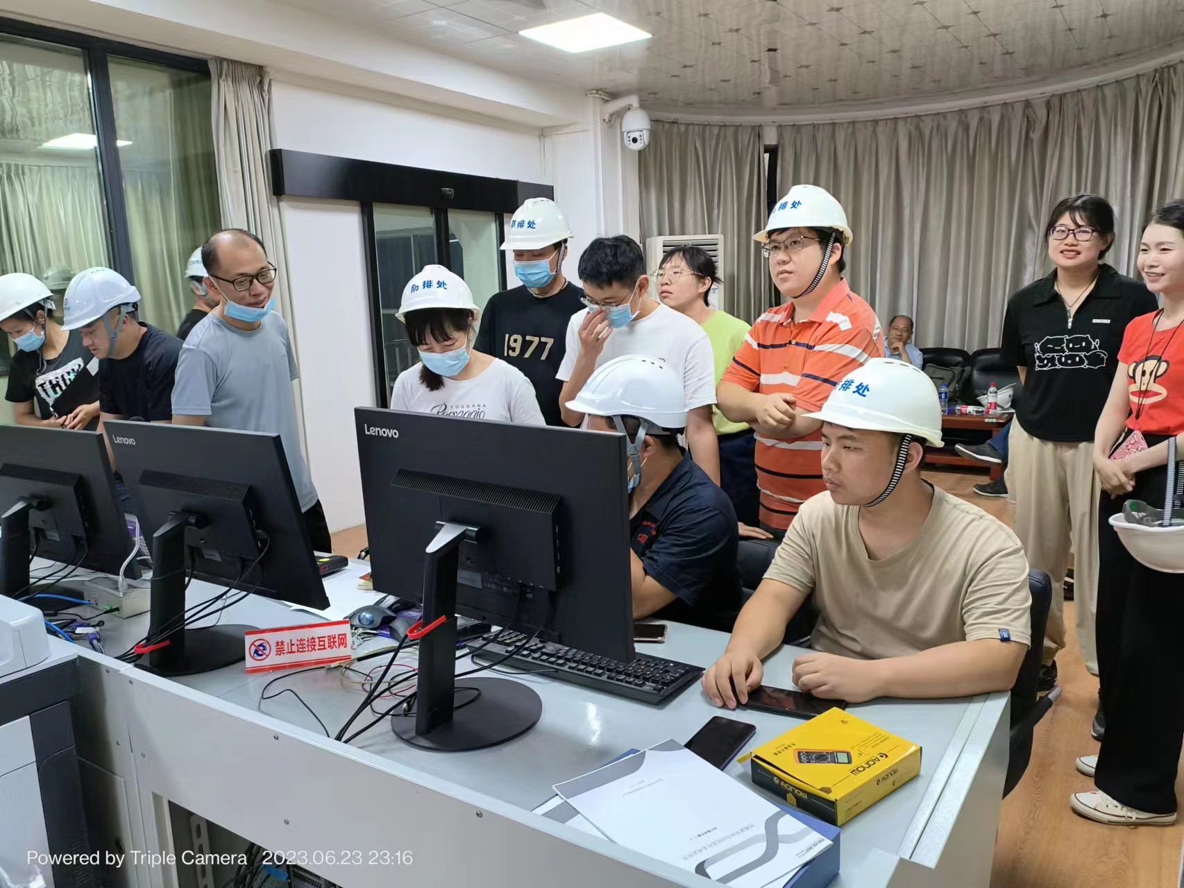 1689753847202085571.jpg 5.jpg